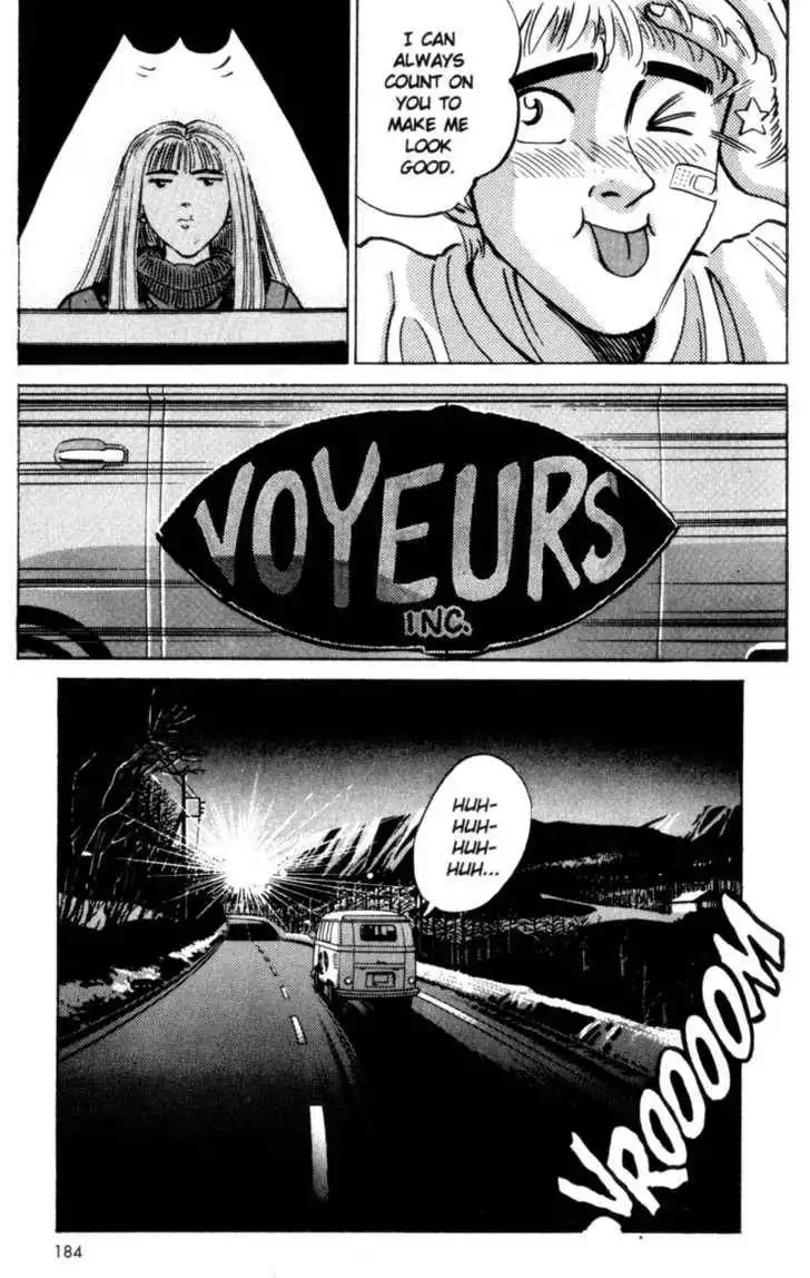 Voyeurs, Inc. Chapter 17 42